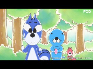 #261 ピッポさんとでっぷさん