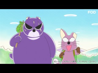 #264 がんばれ!テン助さん