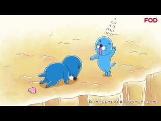 #269 おかあさんの形見