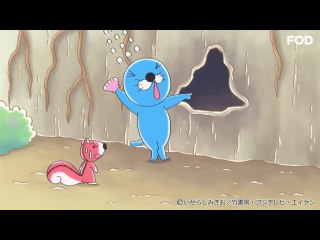 #271 ナゾの穴を見に行こう