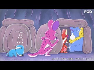 #278 ぼのぼのセンセ
