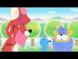 #279 ロッシさんとダイスさん
