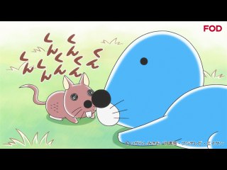 #282 もう一度会えるかもしれない人