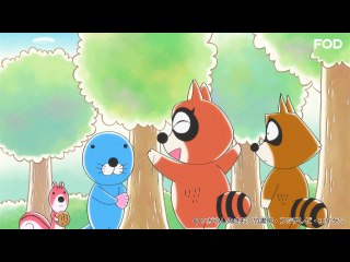 #283 アライグマくんのおかあさんがきた