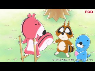 #284 走れ!シマリスくん