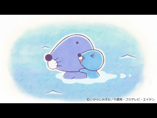#291 ぼのちゃん～ボクと海とおとうさん