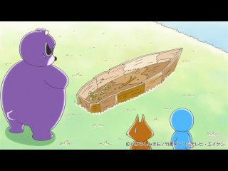 #300 スナドリネコさんのいたところ
