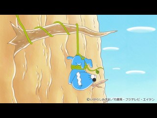 #301 そこはとても遠い遠い遠いところ