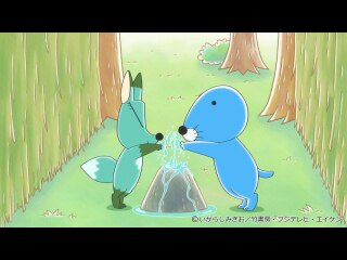 #316 クモモの森の七不思議
