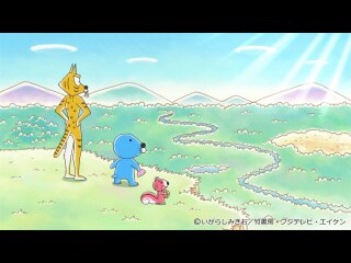 #319 いいお天気ってうれしいね