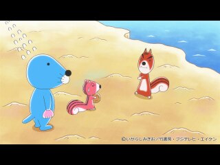 #326 おにいさんとあそぼう
