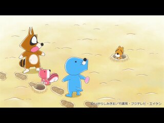 #329 大きな足跡
