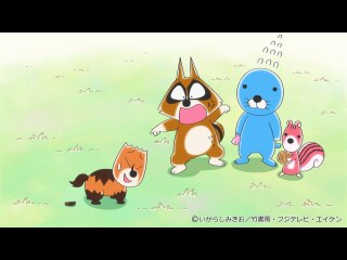 #341 だれのウンチ?