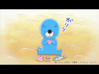 #344 まぼろしの景色