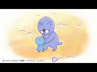 #345 ぼのちゃん～歩いてみよう