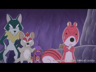 #353 消えた水晶玉