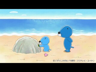 #355 つまらないフェネギーくん