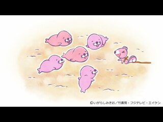 #356 ぼのちゃん～シマリスちゃん2