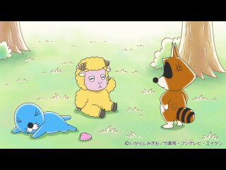 #360 旅羊さんがやってきた