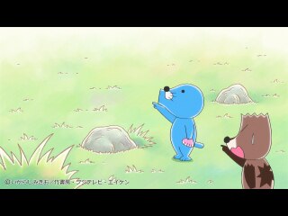 #390 大将さんの家出？
