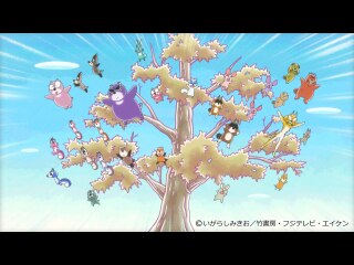 #399 クモモの木の思い出