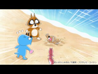 #408 海の中には