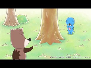 #411 おじさんの恋