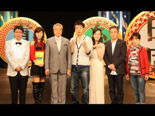 #5 2013年4月26日放送 第4ゲーム