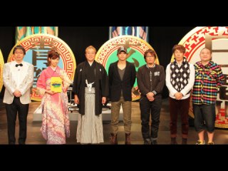 #12 2012年12月31日放送　第11ゲーム