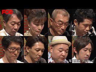 #6 予選 第10ブロック 第19ゲーム～第20ゲーム