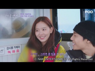 第3回 もう少し近づく瞬間