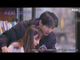 第4回 一緒でよかった今日