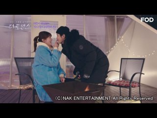 第6回 君の唇まで50センチ