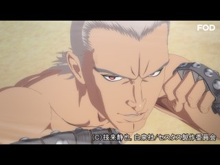 #4 明日への生還