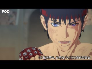 #5 希望の在り処