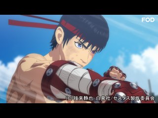 #6 女神との決別