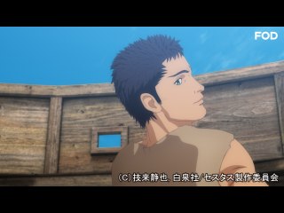 #7 檻のなかの叫び