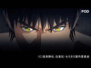 #10 静かなる布石