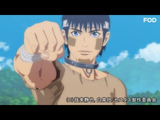 #11 新たなる戦場