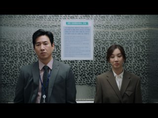 第8話
