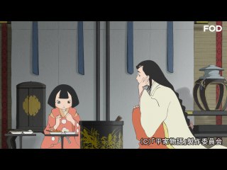 第2話 娑婆の栄華は夢のゆめ