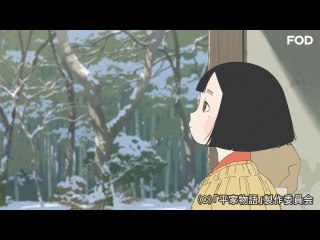 第8話 都落ち