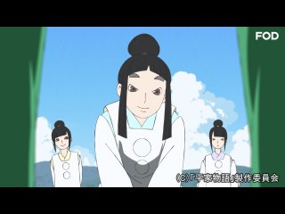 第9話 平家流るる