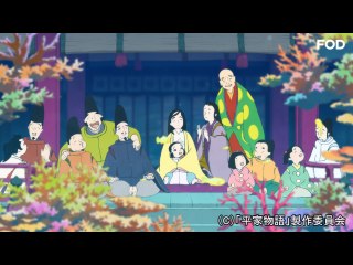第11話 諸行無常