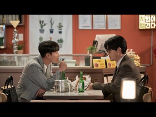 第3話 炎の男 前編