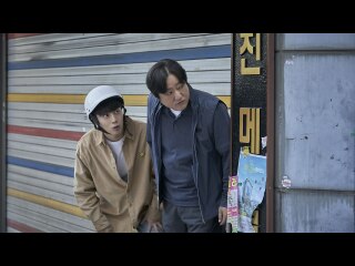 第7話 担保 前編