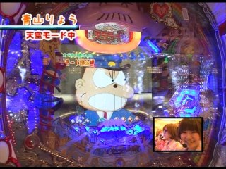 第126回 第11シーズン6回戦 さやかVS青山りょう CR天才バカボン4 決断の瞬間