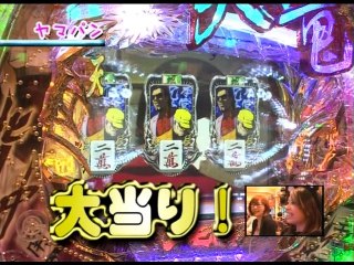 第127回 第11シーズン7回戦 ヤマパンVS青山りょう CR哭きの竜 天運