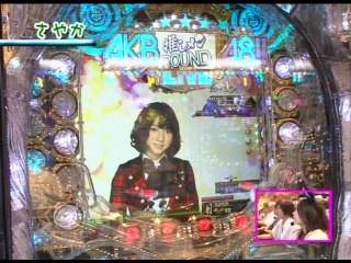 第132回 第11シーズン クライマックスシリーズ決勝戦 さやかVSヤマパン CRぱちんこAK