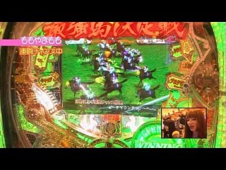 第146回 第13シーズン 2回戦 しおねえVSももやまもも CR G1DREAM～最強馬決定戦～